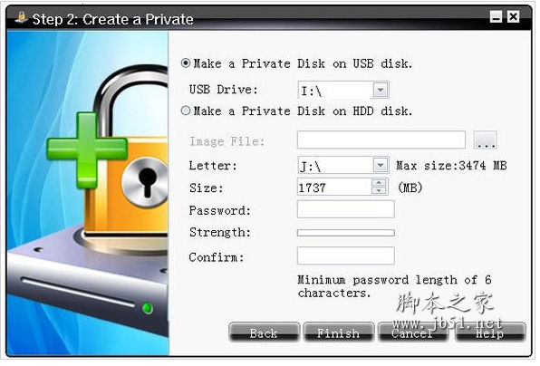 磁盘加密工具 idoo Private Disk v1.0 官方特别版
