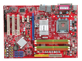 微星P43主板驅動 For xp/win7