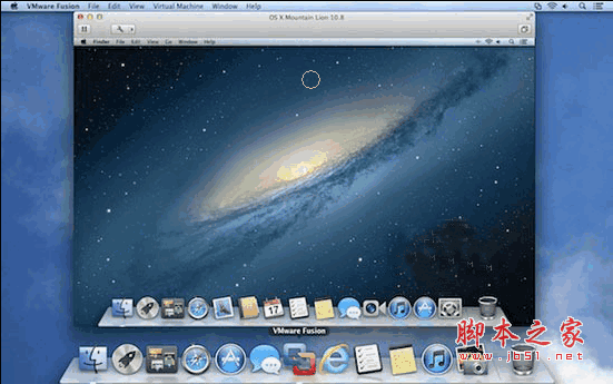 VMWare Fusion 5 Mac OSX 苹果系统下优秀强悍的虚拟机软件(完美支持Win8/3D图形加速)