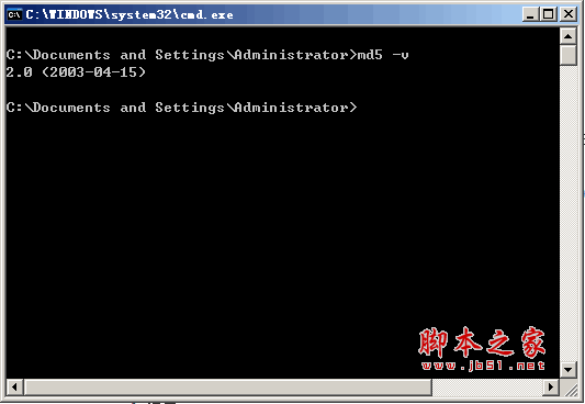md5程序 使用DOS命令计算文件或字符串的md5值
