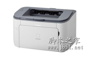 佳能3500打印機(jī)驅(qū)動 v3.02