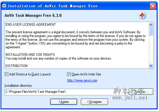 AnVir Task Manager Free 功能强大的任务管理程序 V9.1.5 绿色免费版