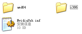 天語(yǔ)w700 手機(jī)驅(qū)動(dòng)