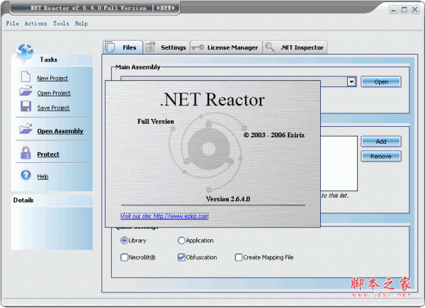 DotNETReactor v2.6.4.0 绿色全功能版(NET生成的DLL二次加壳)