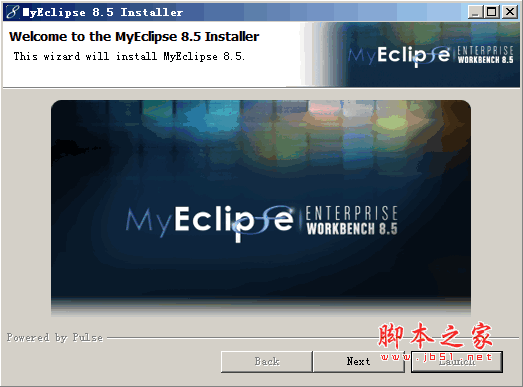 myeclipse V8.5.0 官方正式版(附注册以及汉化方法)