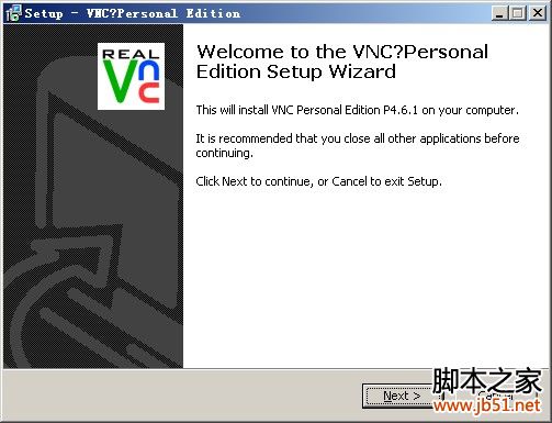 RealVNC远程控制软件(含vnc server和vnc viewer) v6.9.0 官方安装版