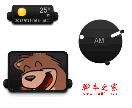 酷魚桌面小工具  v2.0.0.10 (Widget)平臺 中文綠色免費(fèi)版