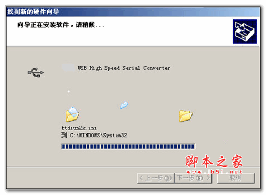 usb-sc09-fx驅(qū)動 PLC編程電纜驅(qū)動