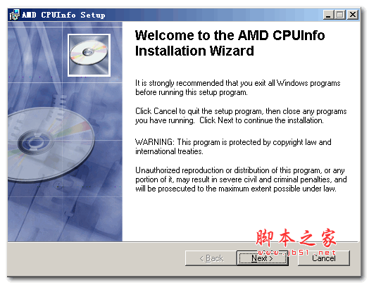 AMD CPU检测软件(处理器信息检测工具) Info v1.1.3安装版