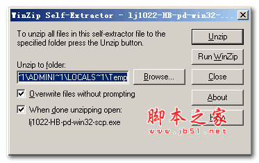 HP(惠普) LaserJet 1022 打印機(jī)最新驅(qū)動程序 安裝版