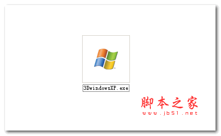 xp系统屏保软件 微软官方版