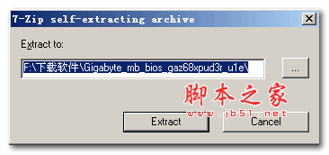 Gigabyte(技嘉科技) GA-Z68XP-UD3R主板BIOS U1E版 安裝版