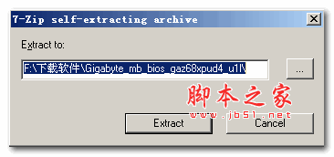 Gigabyte(技嘉科技) GA-Z68XP-UD4主板BIOS U1L版
