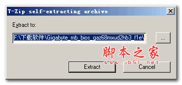 Gigabyte(技嘉科技) GA-Z68MX-UD2H-B3主板BIOS U1E版 安裝版