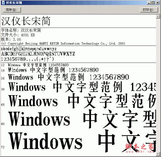 hxL(zhng)κ(jin)w ĝhxw