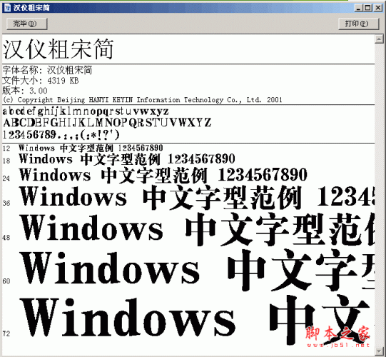 hxκ(jin)w hxw(k)