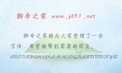 hxпw hxw