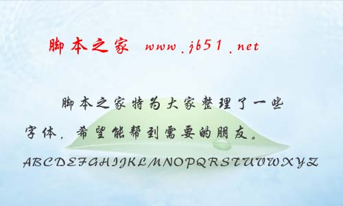 hxпw hxw
