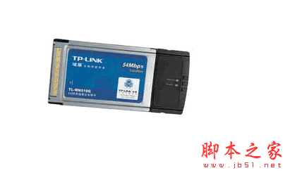 TP-Link TL-WN510G驅(qū)動程序