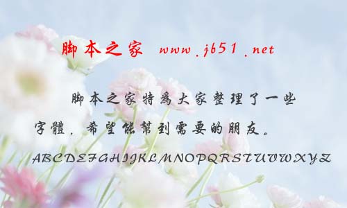 hxпw hxw