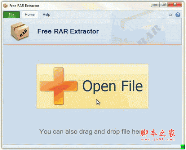 rar文件解壓器(Free RAR Extractor) v1.2 免費安裝版