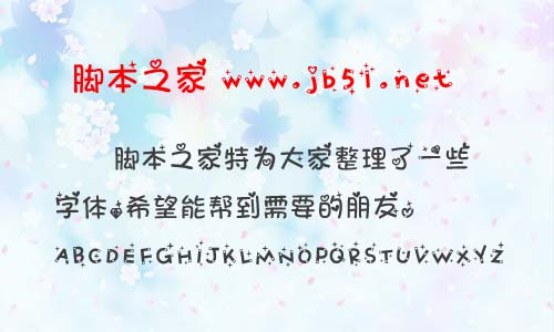 @ʯw w