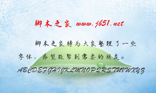 RΌЕw