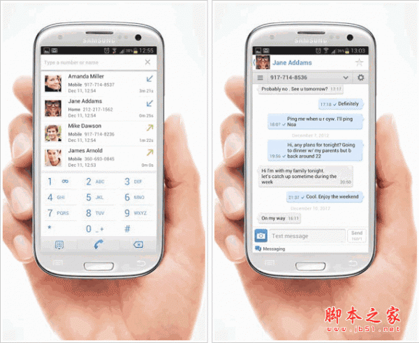 contacts+(联系人加强版) v3.23.8 for android(安卓)版 下载--六神源码网