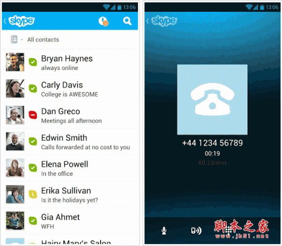 Skype app下载 Skype手机版 for android v8.94.0.428 最新安卓版 下载--六神源码网