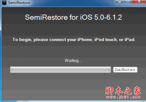 SemiRestore Windows版 1.0.4 英文官方安裝版 