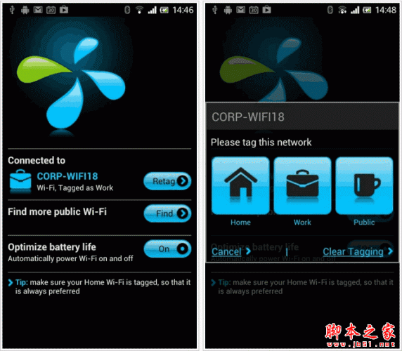 WIFI管理软件下载 WIFI管理器(WeFi-Automatic WiFi) for android v3.0.4.26 安卓版 下载--六神源码网