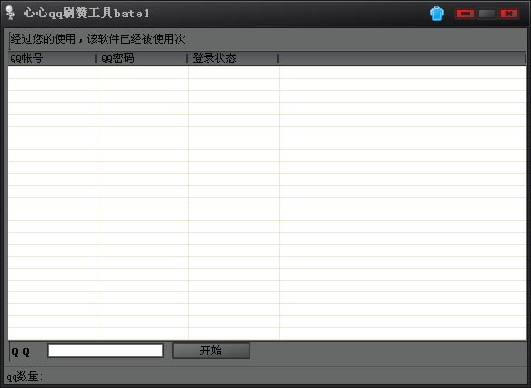 奔圖BM4100FDN驅(qū)動(dòng)下載