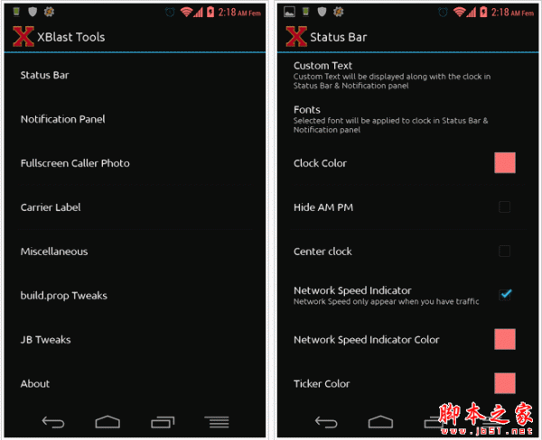 XBlast Tools(状态栏修改) for android v1.8.8 安卓版 下载--六神源码网