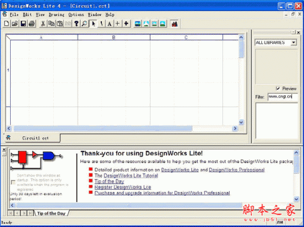 DesignWorks Lite 电子电路图绘制工具 v4.2.1 官方版