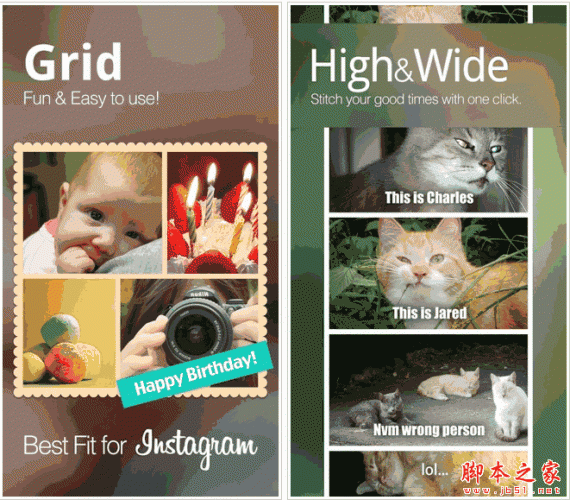 拼图软件下载 Photo Grid(拼图制作相片组合) for android 6.30  安卓版 下载--六神源码网