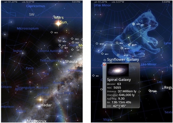 星图(Star Chart) v3.0.013 安卓免费版 下载--六神源码网