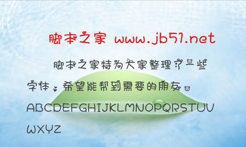 ܌ʹw w ɐw