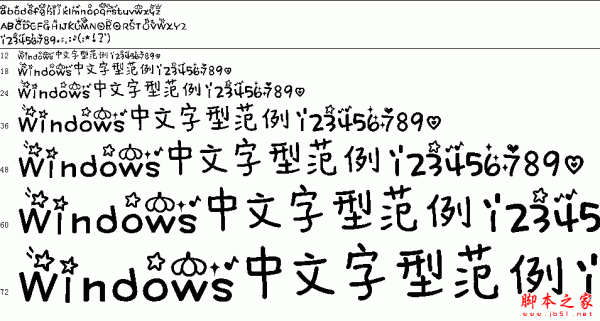 ̲w ָ̲ww w w