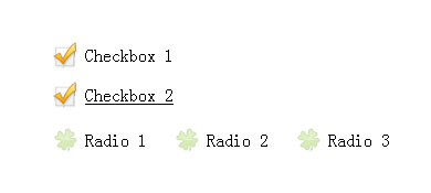 html的checkbox和radio样式美化的简单实例