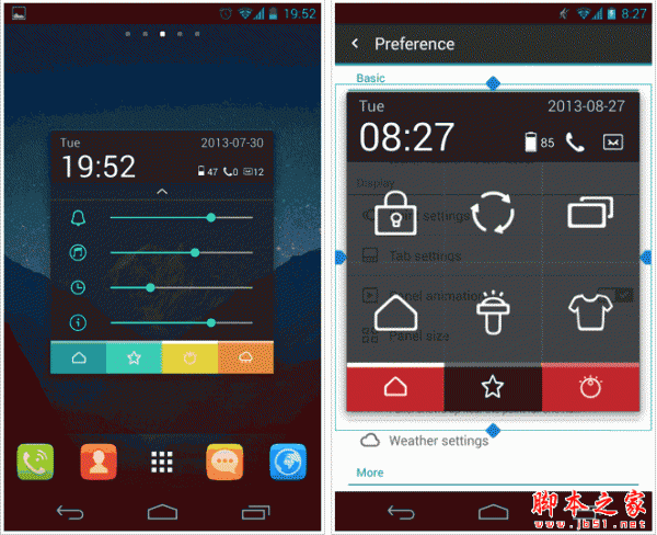 Toucher Pro for android v3.3 安卓版 下载--六神源码网
