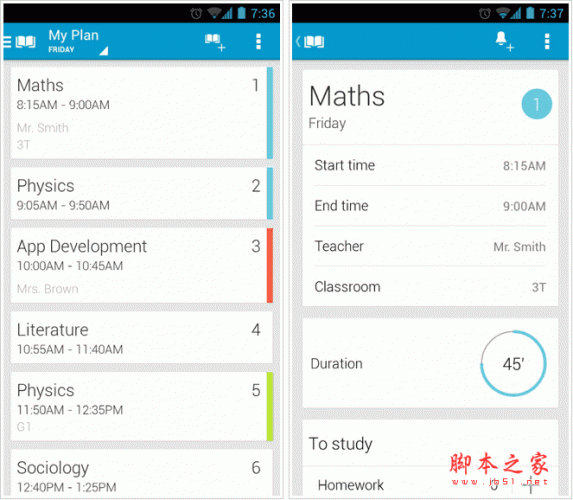 课程安排(Planner) for android v1.0 安卓版 下载--六神源码网