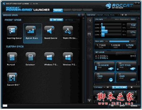 ROCCAT冰豹Power-Grid游戲輔助工具 v0.458版 for windows