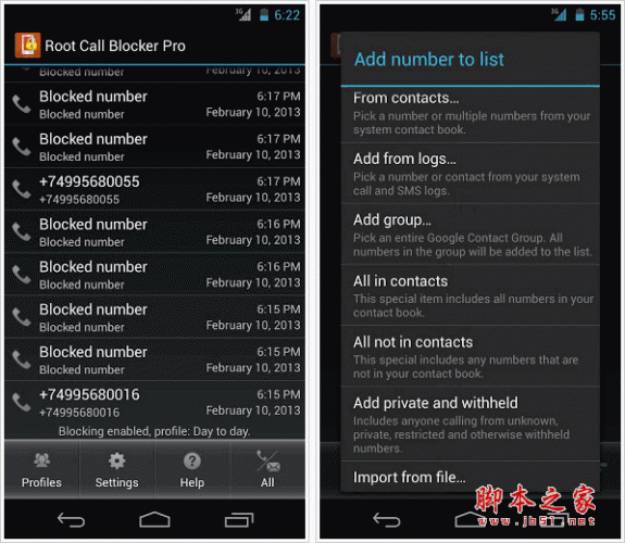 超级来电拦截(Root Call Blocker Pro) for android v2.2.3.15 安卓版 下载--六神源码网