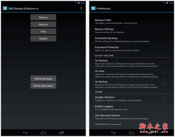 SMS Backup Restore Pro(短信备份) for android v7.25 安卓版 下载--六神源码网