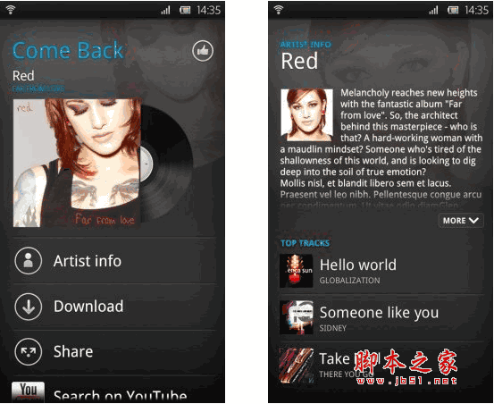 trackid TrackID 音乐搜索软件  for Android v4.3.B.3.0 安卓版 下载--六神源码网