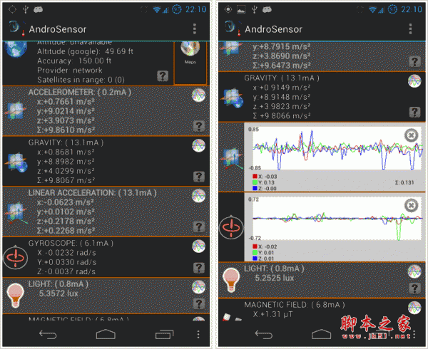 AndroSensor(传感器) for android v1.9.6 安卓版 下载--六神源码网