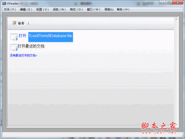tlReader閱讀器下載