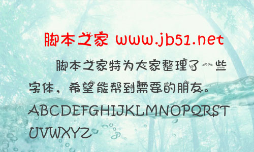 ڰw w ɐw