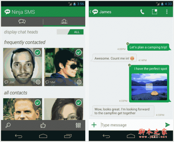 Ninja SMS(忍者短信) for android v2.0.2_20140228 安卓版 下载--六神源码网