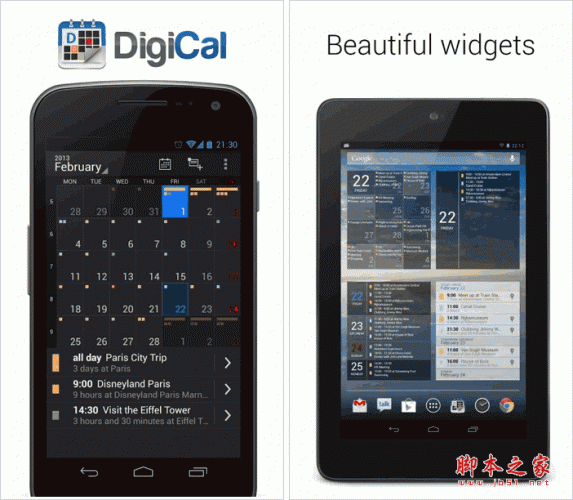 DigiCal日历 for android v1.7.0 安卓版 下载--六神源码网